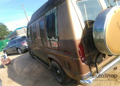 1984 Ford Econoline E150 Van from USA, damaged, VIN 1FDDE14F0EHC06480